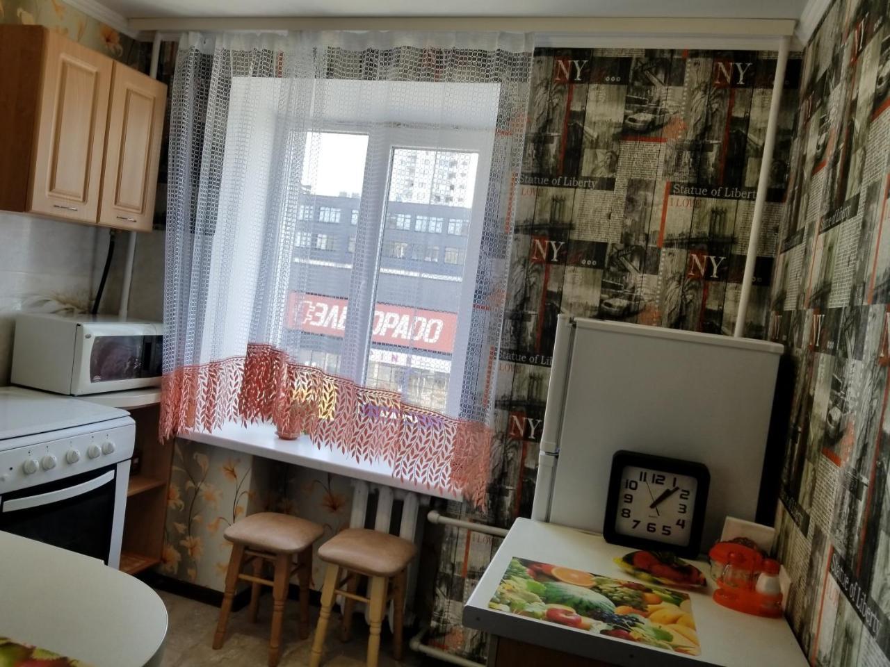 Ferienwohnung 2Х Комнатная С Ремонтом В Центре.Renovated, Center Khmelʼnytsʼkyy Exterior foto